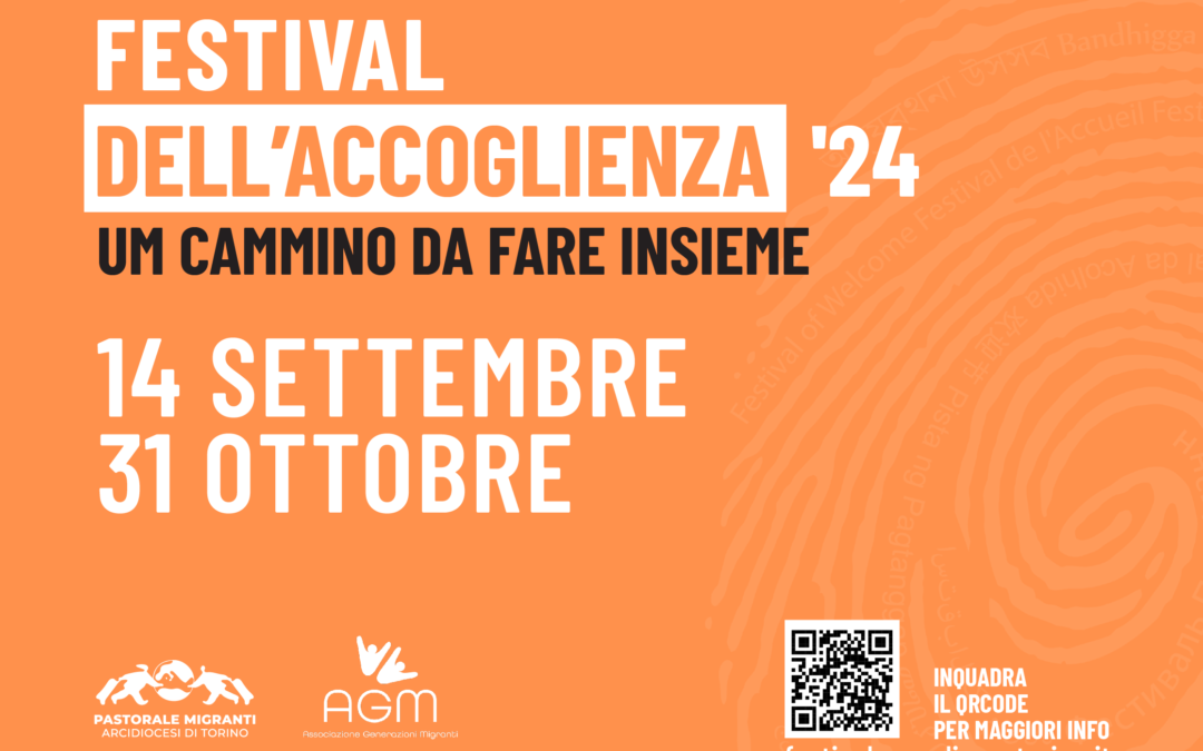 Festival dell’accoglienza: al via la quarta edizione!